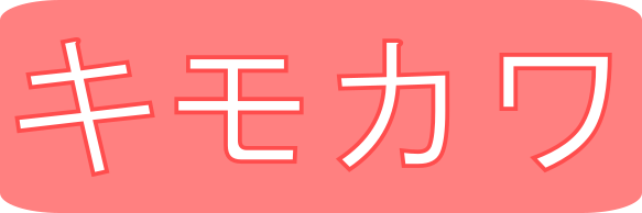 kimo kawaii symbol